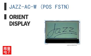JAZZ-AC-W (POS FSTN) ͼƬ